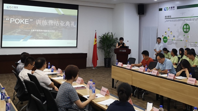 1604648035146040.png image.png