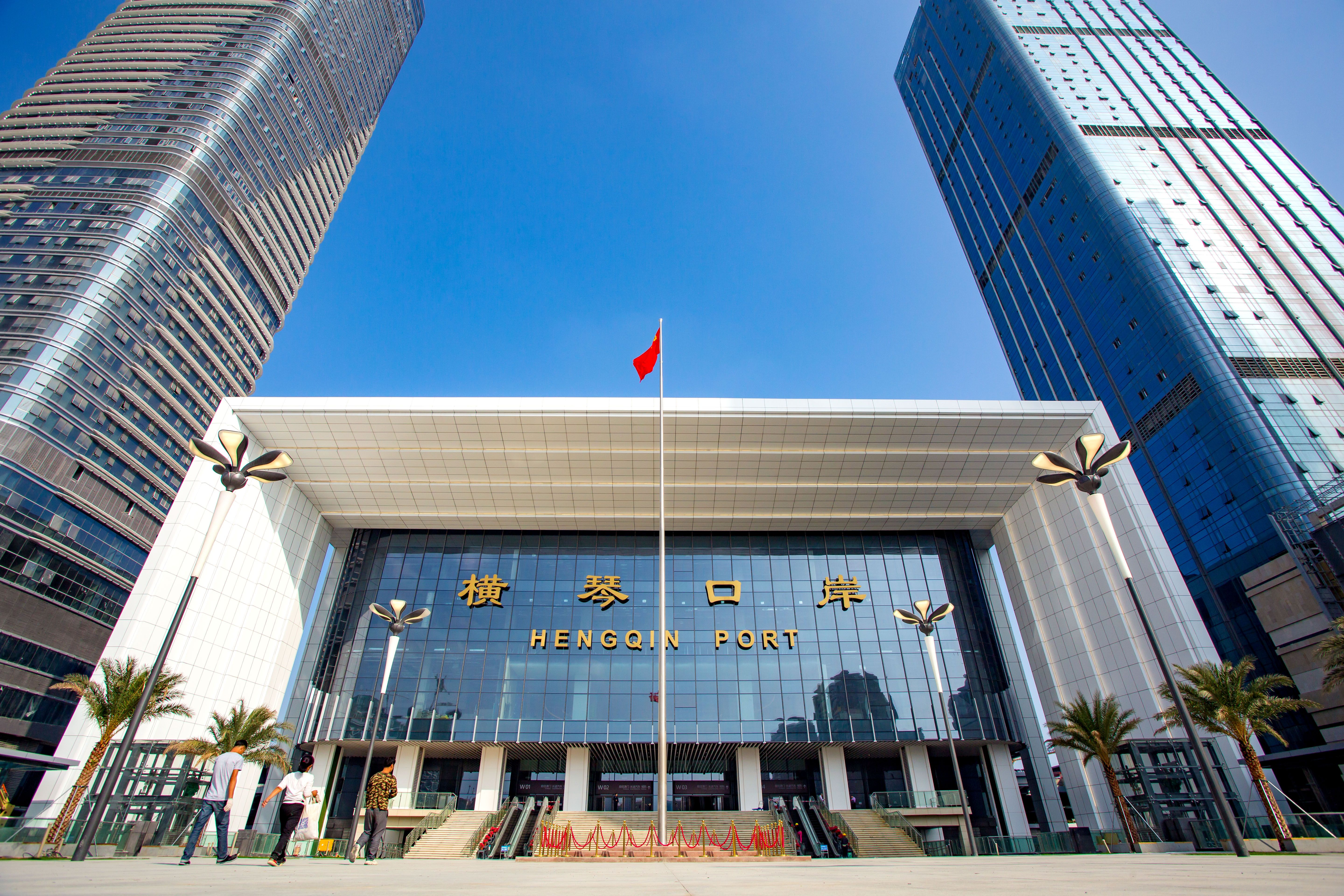 麻豆网
口岸实业有限公司