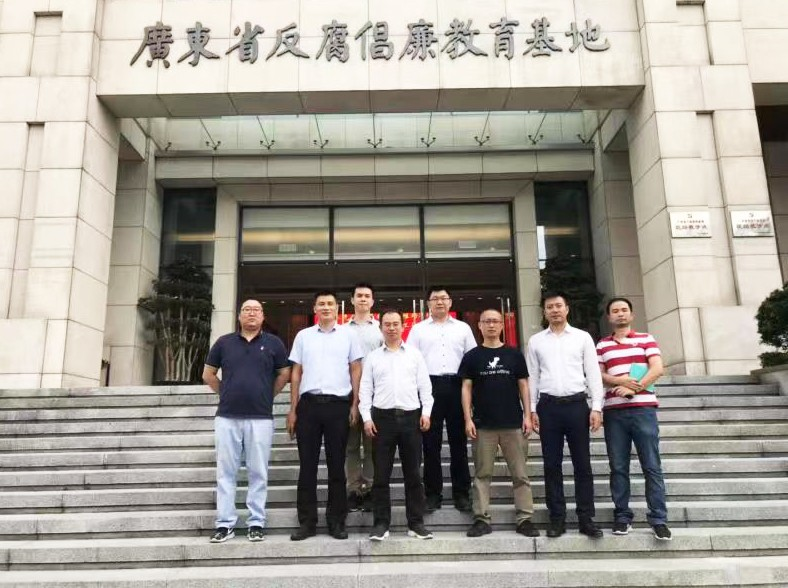 1618039857.png 图片1.png