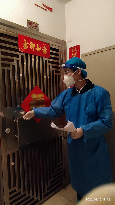 1647325425374608.png 图片8--.png