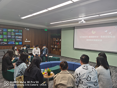 1647509790276849.png 图片2-1.png