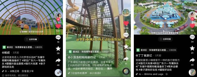 1655086717469027.jpg 360截图20220613101748548.jpg