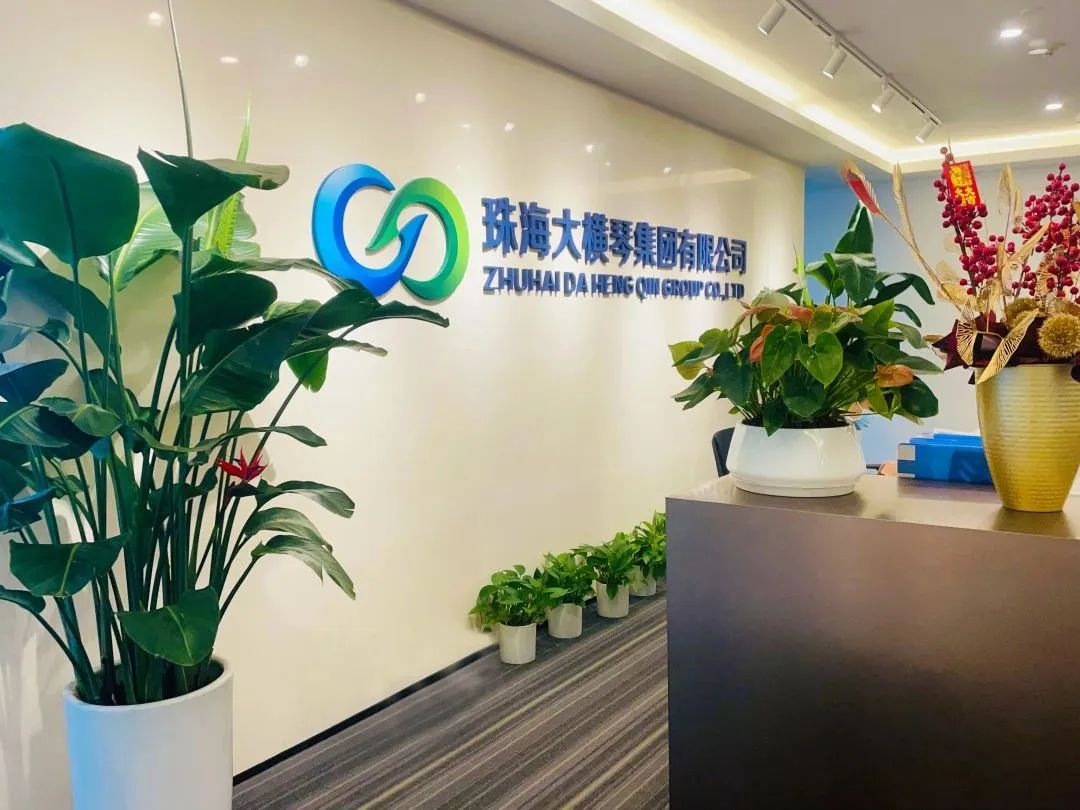 1675063628111167.jpg 微信图片_20230130151616.jpg