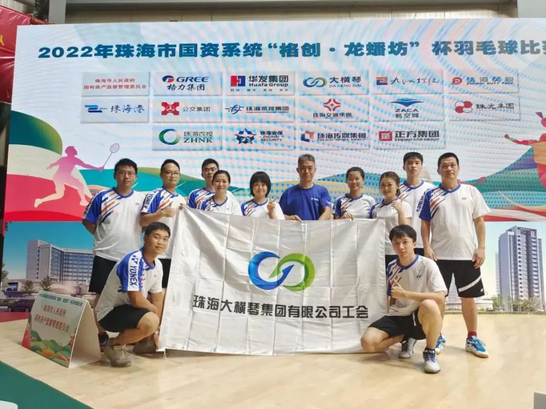 1675063746995450.jpg 微信图片_20230130151845.jpg