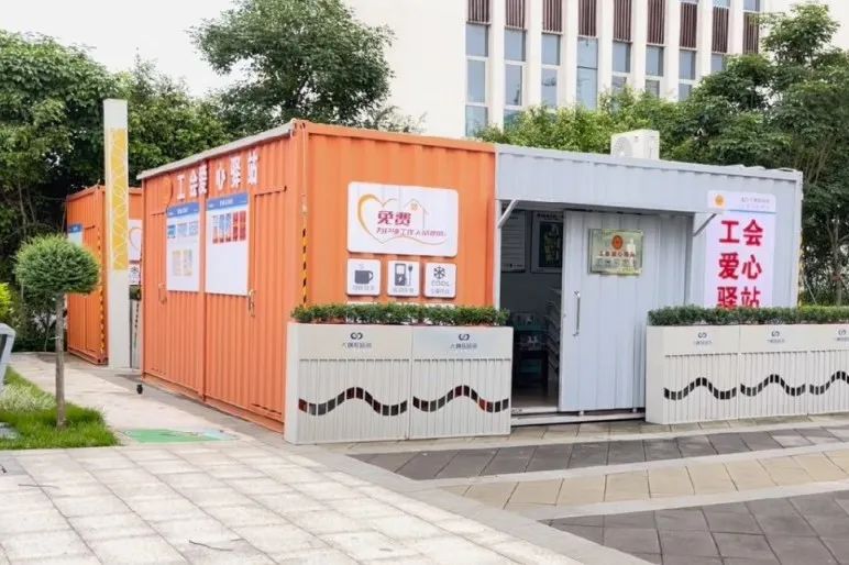 1675220060334948.jpg 微信图片_20230201104337.jpg