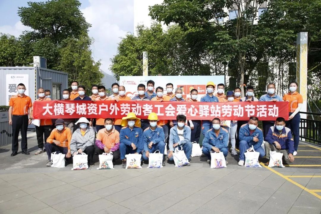 1675220127353684.jpg 微信图片_20230201104421.jpg