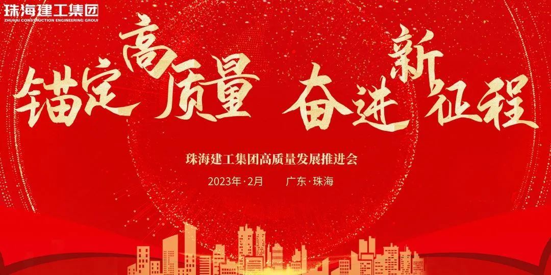 1676278189643123.jpg 微信图片_20230213164223.jpg