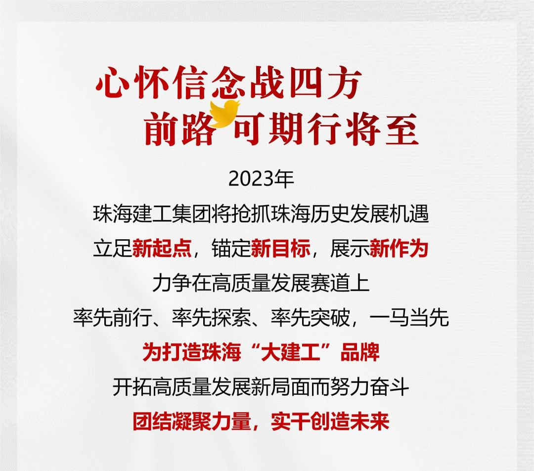 1676278335844398.png 微信图片_20230213164307.png