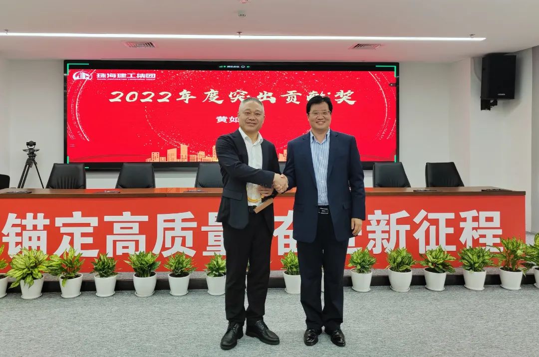 1676278378355852.jpg 微信图片_20230213164316.jpg