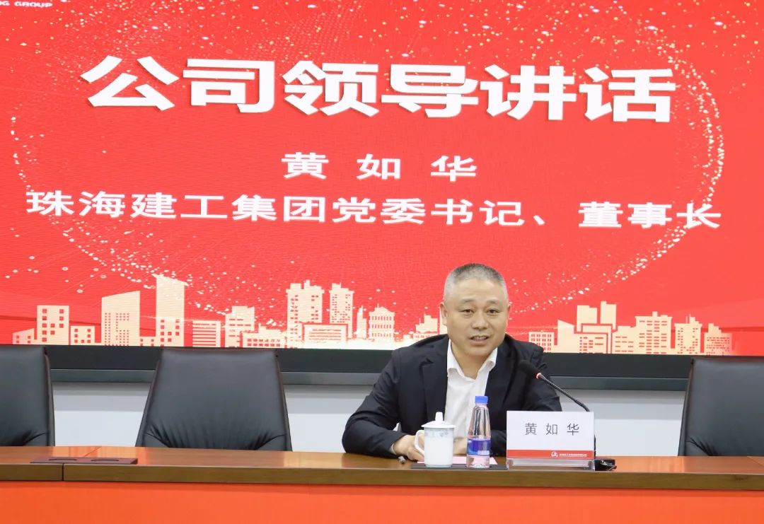 1676278755621278.jpg 微信图片_20230213164340.jpg