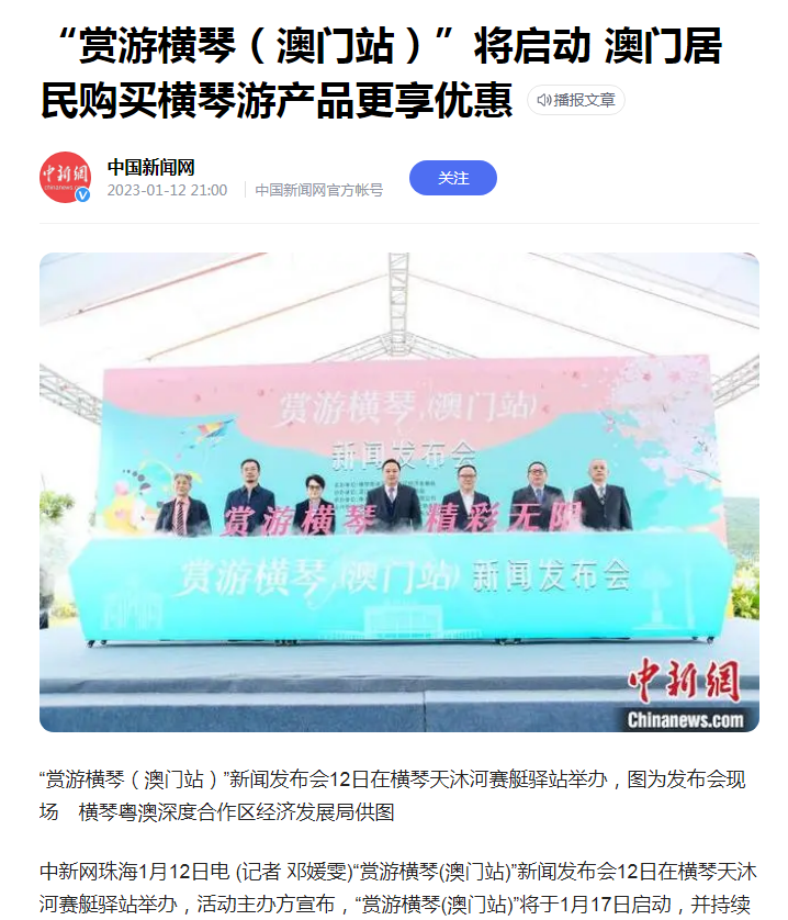 微信图片_20230216115254.png