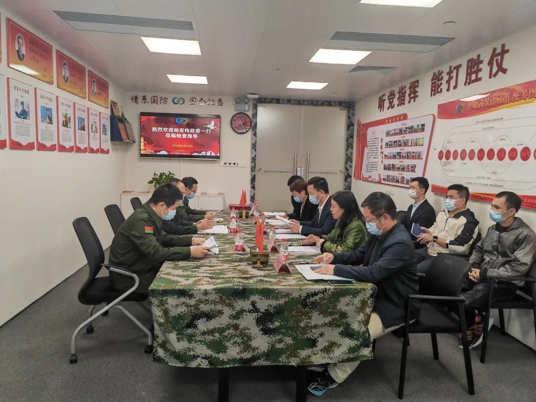 1677049298926343.jpg 微信图片_20230222144648.jpg