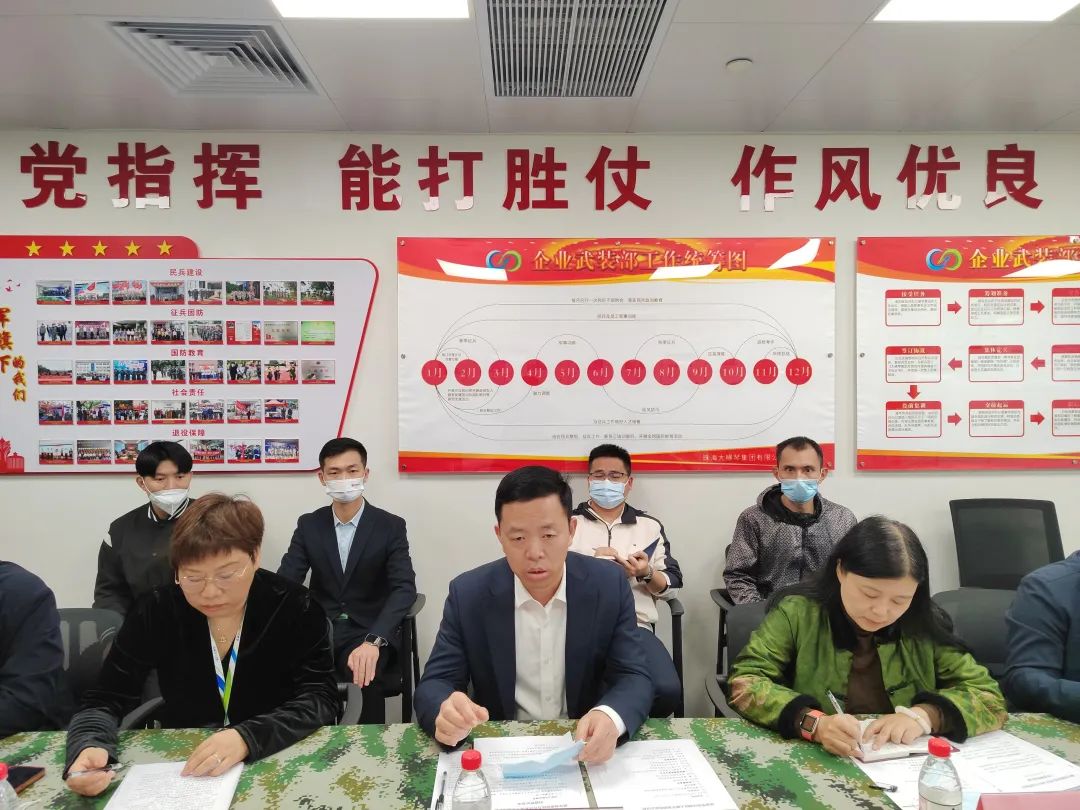 1677049311711008.jpg 微信图片_20230222144654.jpg