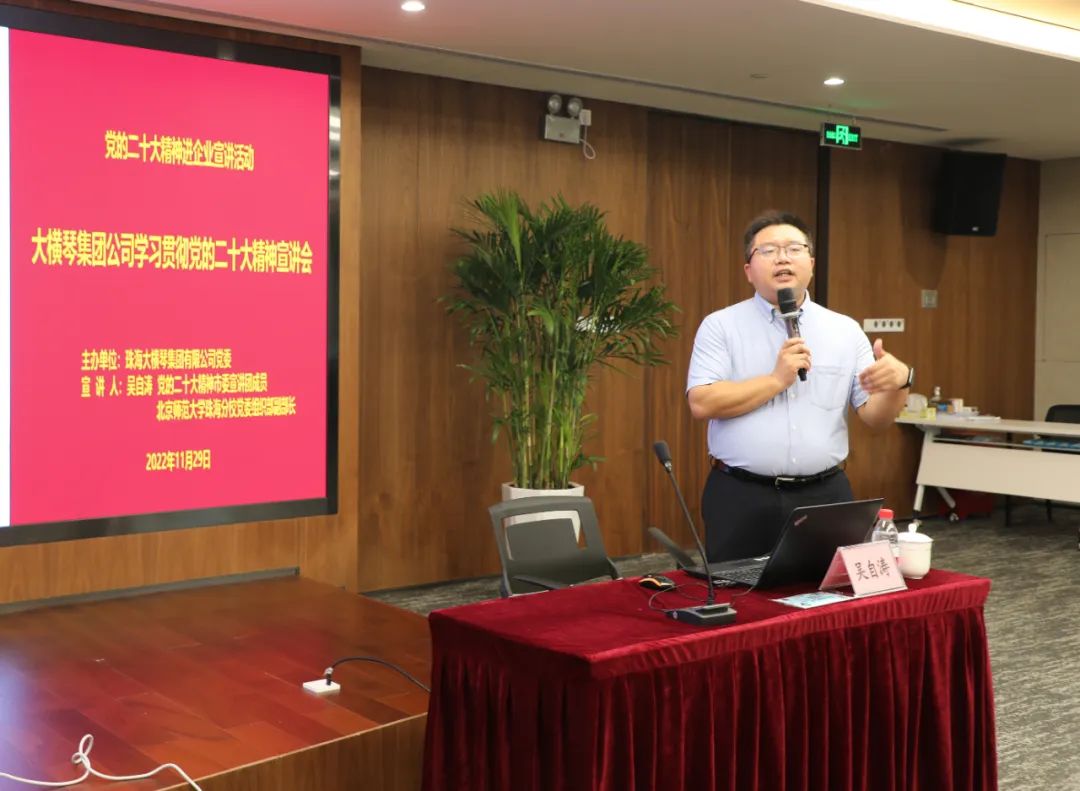 1677133711960037.jpg 微信图片_20230223142209.jpg