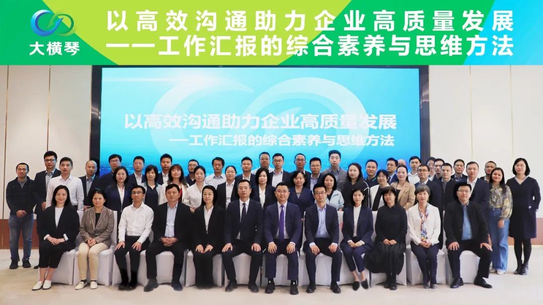 1679384516671610.jpg 微信图片_20230321153355.jpg