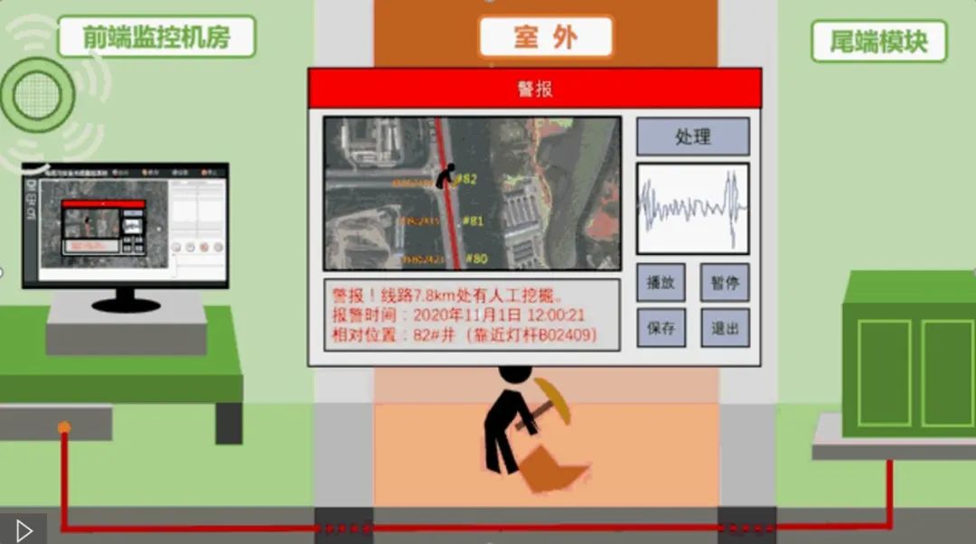 1680163195856310.jpg 微信图片_20230330155326.jpg