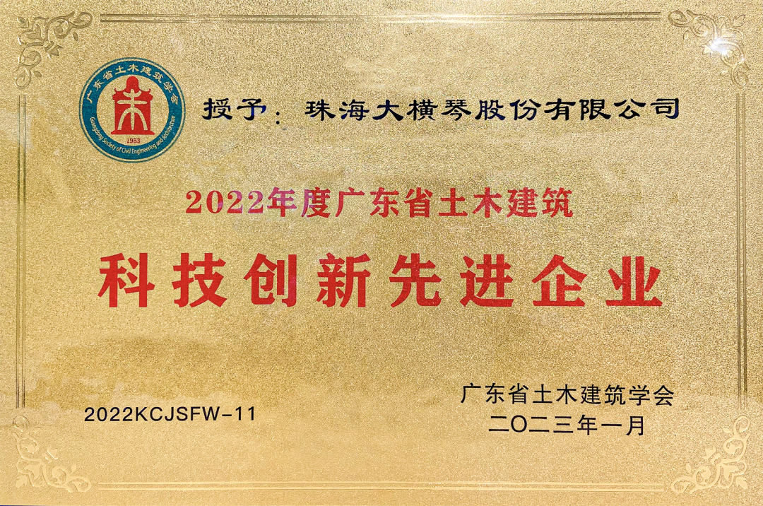 1684392378875864.png 640.png