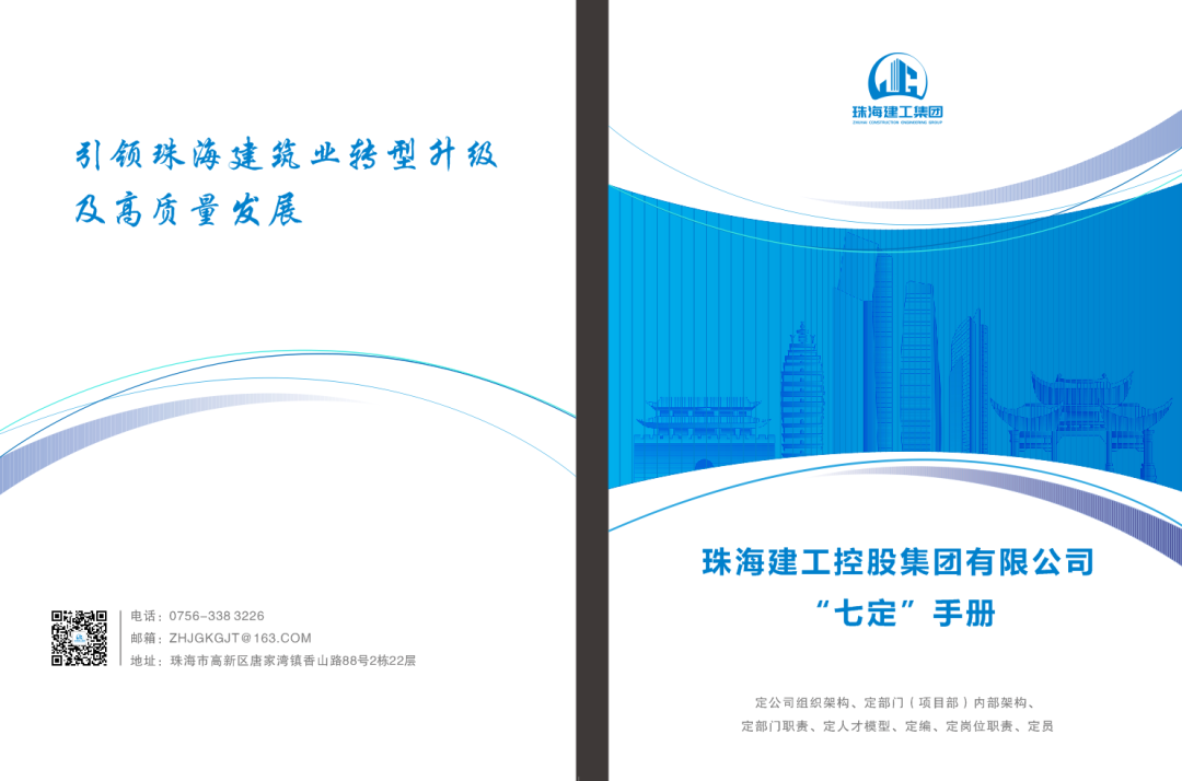 1685433211617906.png 640.png