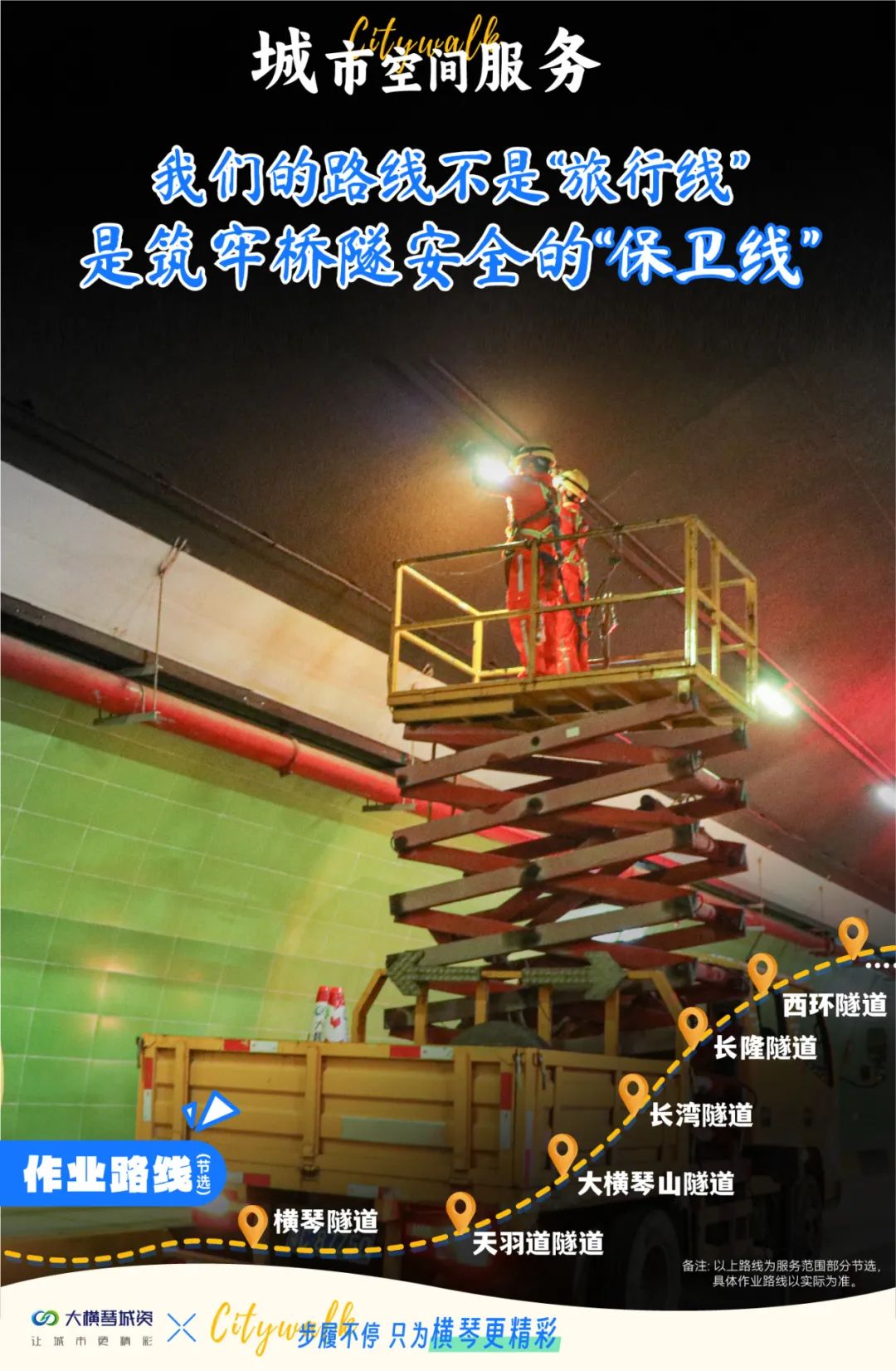 1695260880239992.jpg 21.jpg