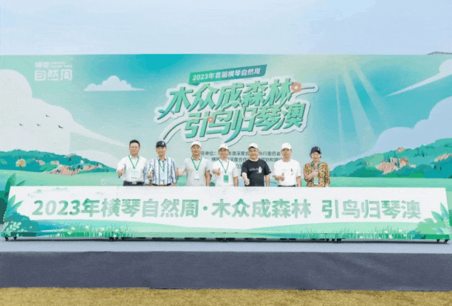 1695277436936831.gif 4.gif