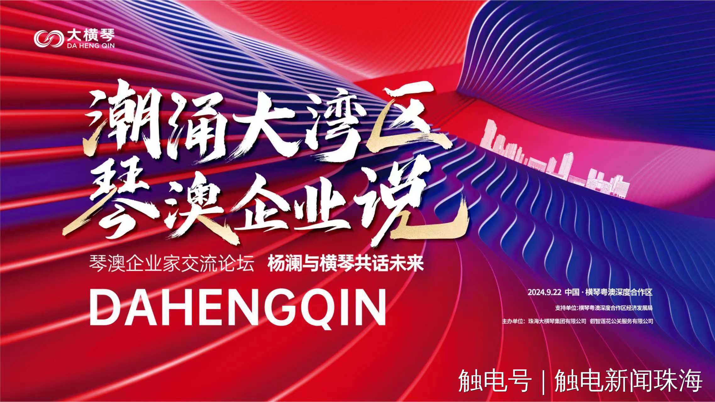 1727598963442635.jpg 1.jpg