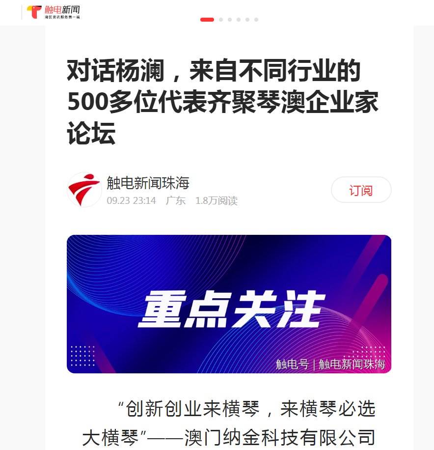 1727599191874501.png 微信图片_20240929163246.png