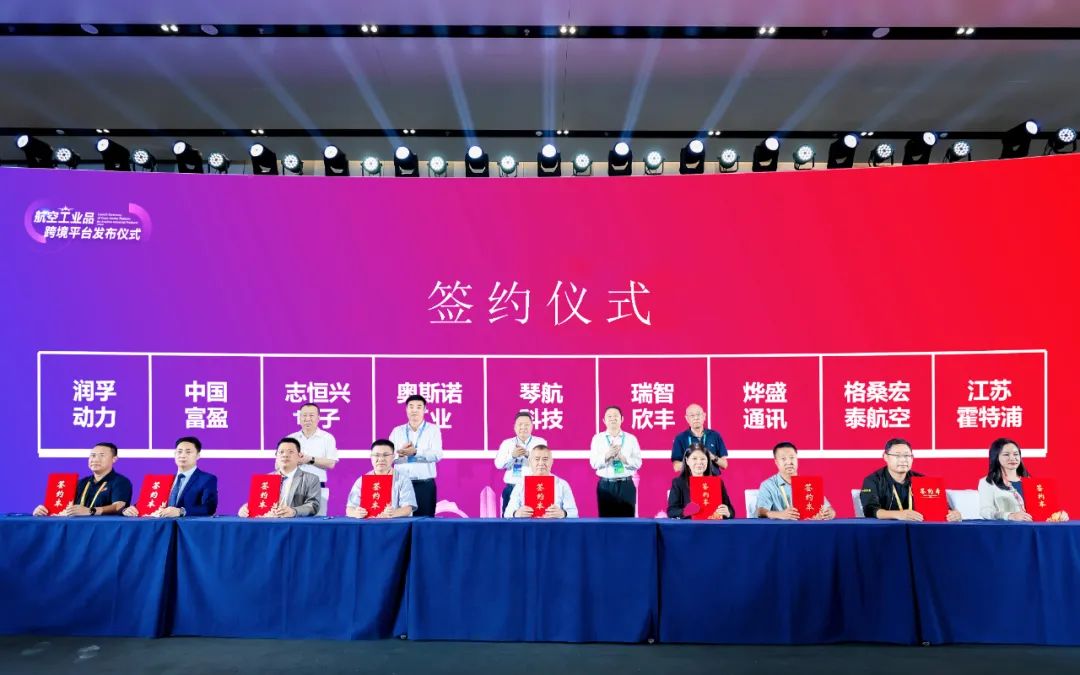 1732070246652414.jpg 2.jpg