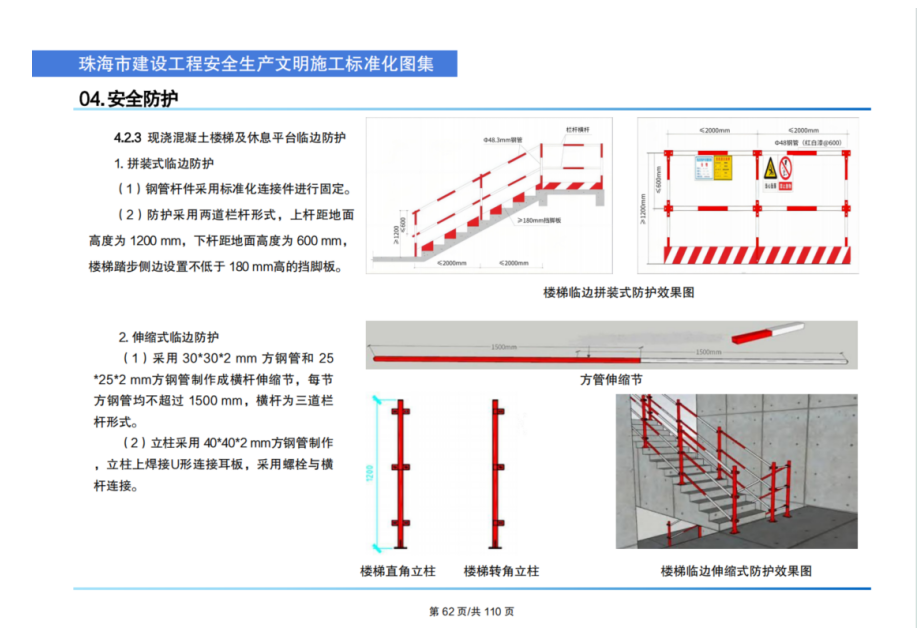 1733474690182721.png 7.png