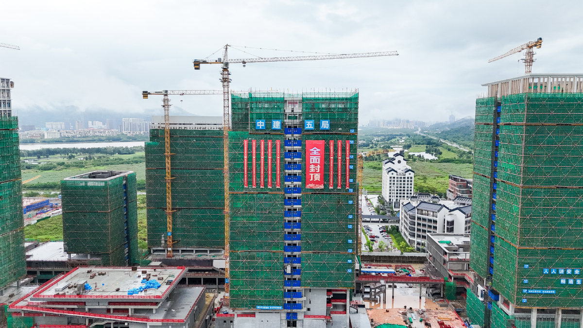 1749178265997135.jpeg 3.jpeg