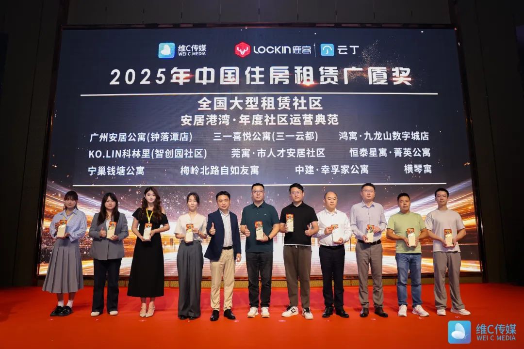 1751335608484865.jpg 1.jpg