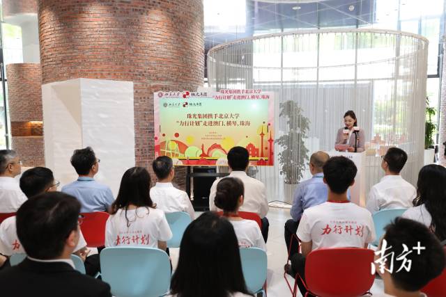 1751938238567228.jpg 2.jpg