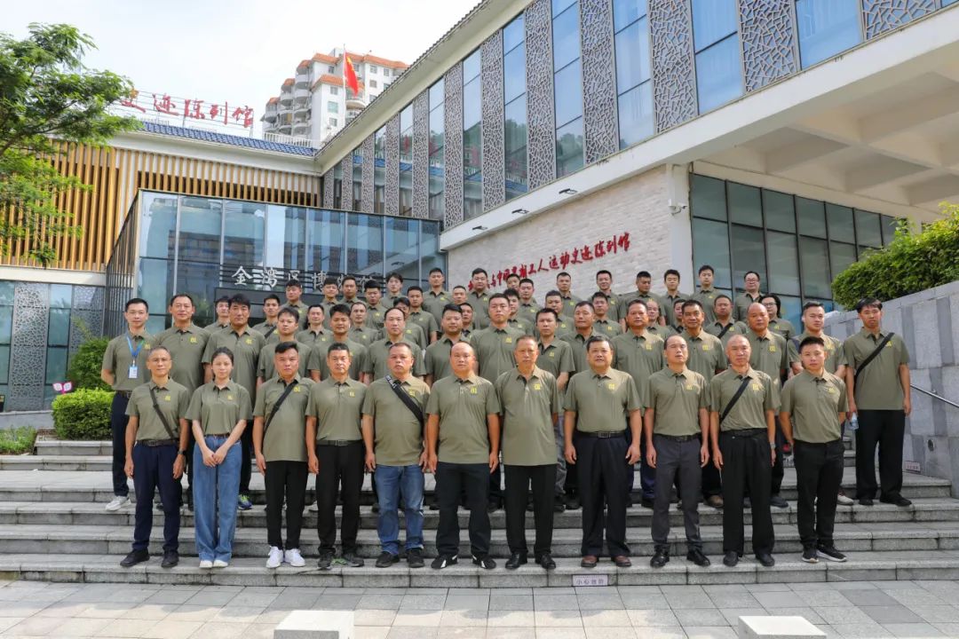 荣光映照双拥情 珠光铺就尊崇路 珠光集团精心组织“八一”系列活动致敬退役军人